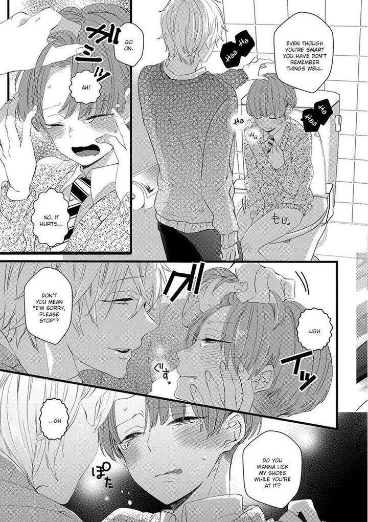 Ikujinashi-No-Spectator-By-Yamamoto-Ataru-Eng page 8