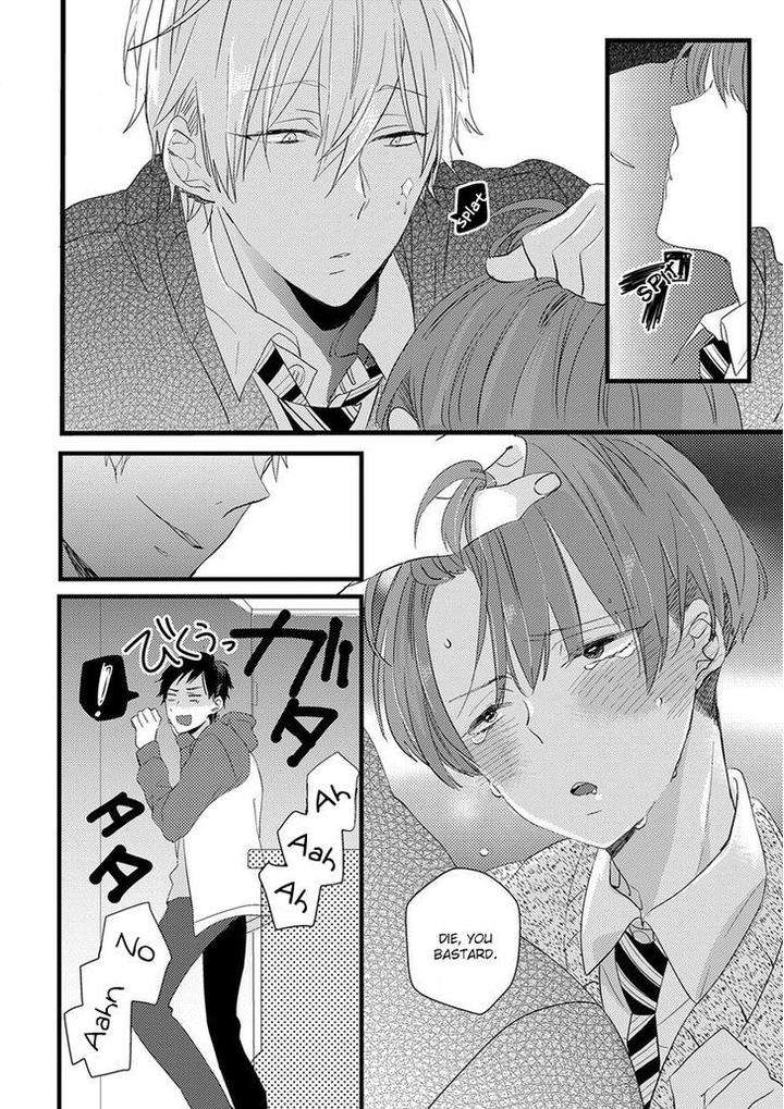 Ikujinashi-No-Spectator-By-Yamamoto-Ataru-Eng page 9