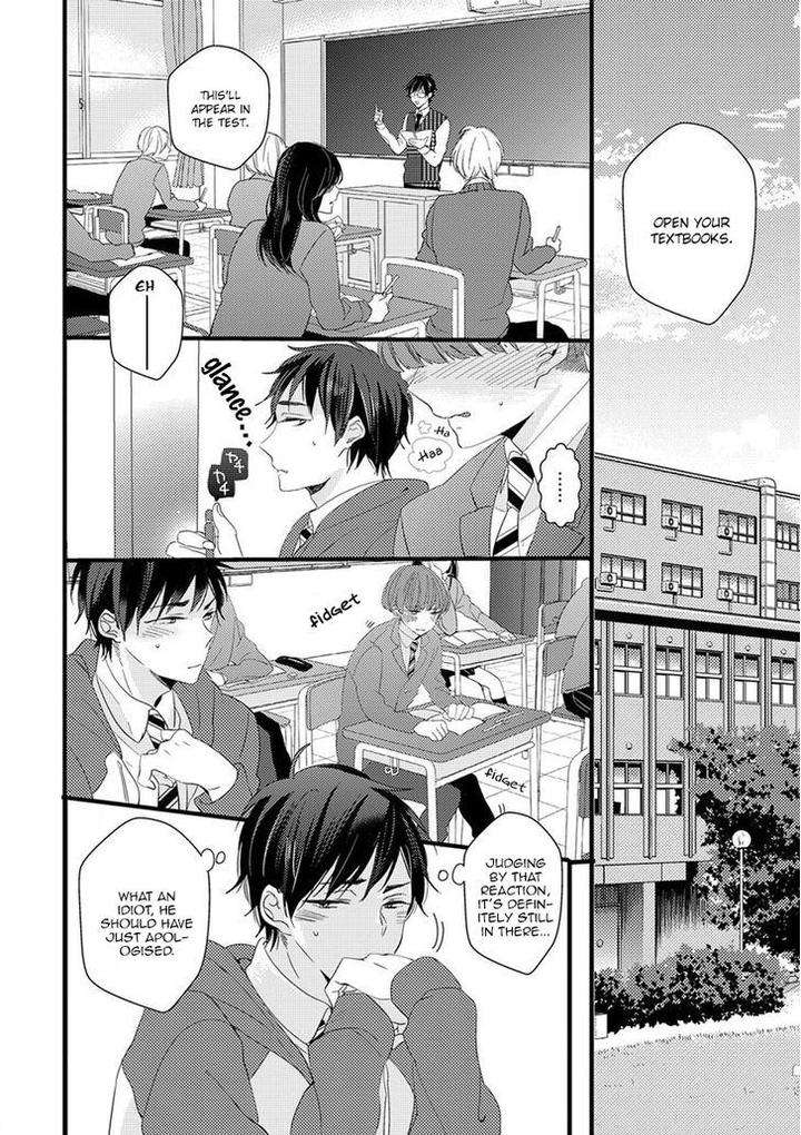 Ikujinashi-No-Spectator-By-Yamamoto-Ataru-Eng page 11