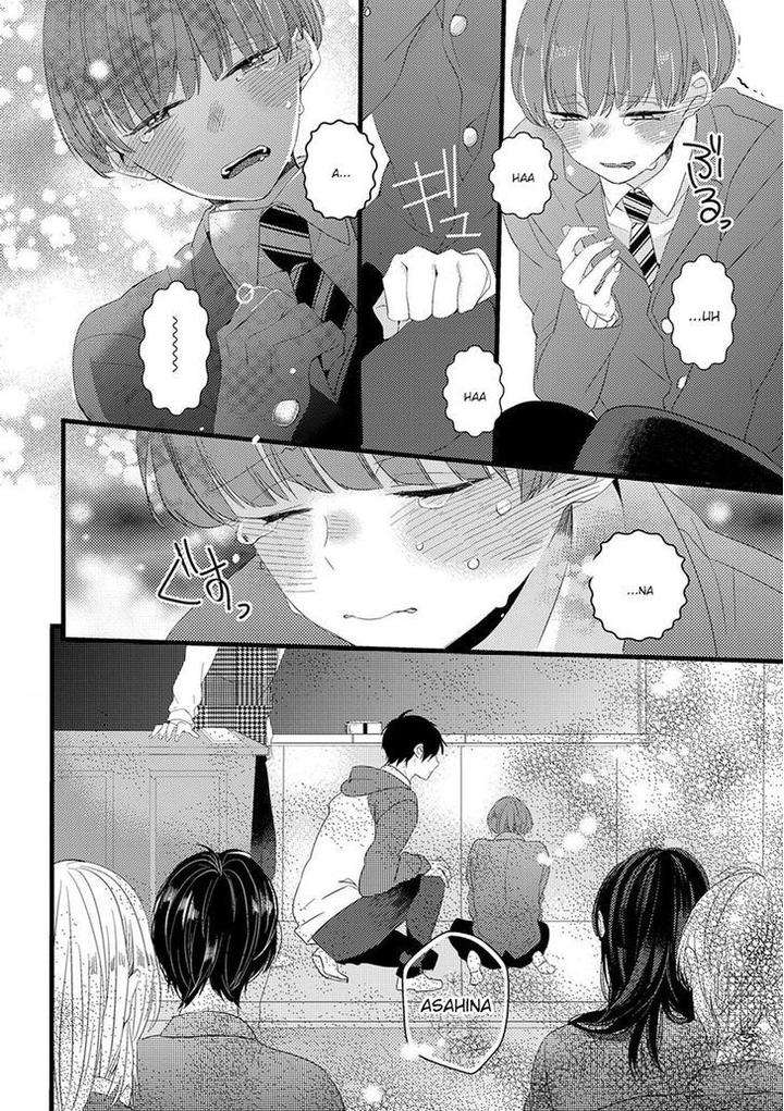 Ikujinashi-No-Spectator-By-Yamamoto-Ataru-Eng page 17