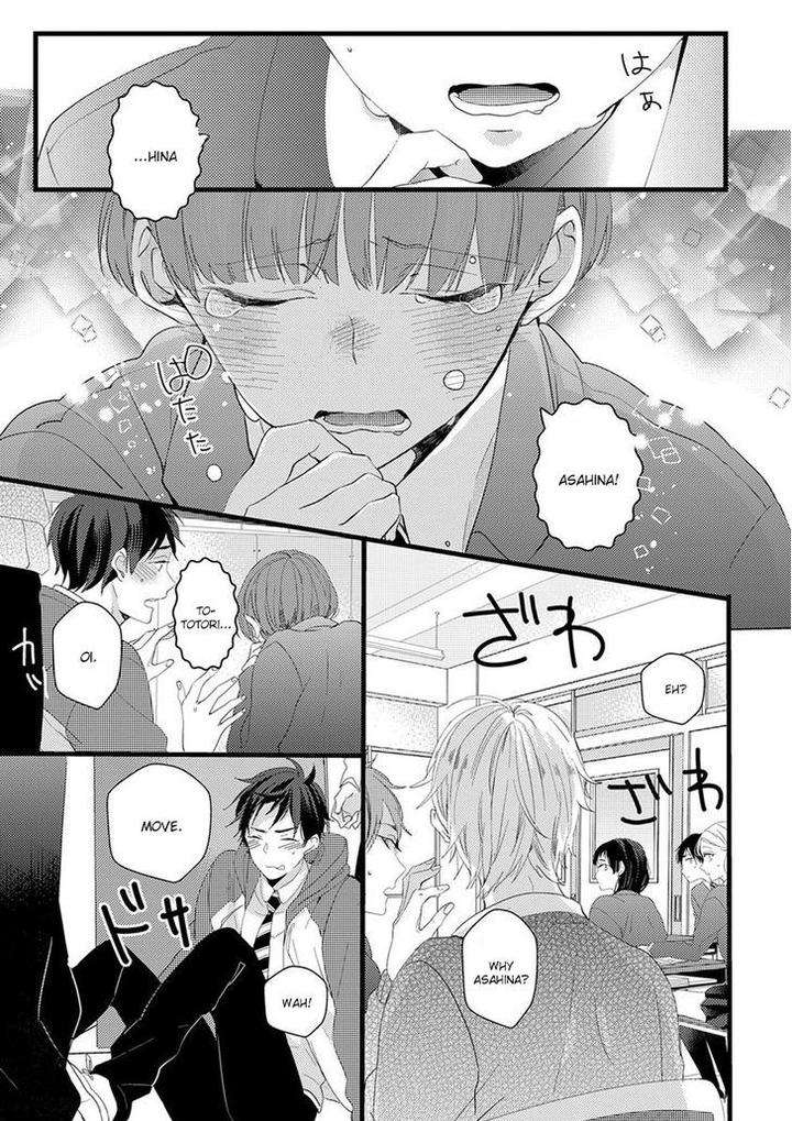 Ikujinashi-No-Spectator-By-Yamamoto-Ataru-Eng page 18