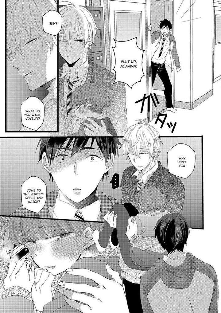 Ikujinashi-No-Spectator-By-Yamamoto-Ataru-Eng page 20