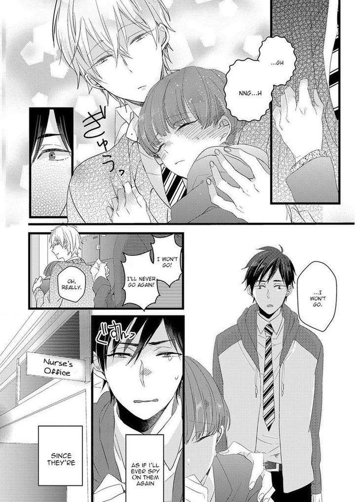 Ikujinashi-No-Spectator-By-Yamamoto-Ataru-Eng page 21