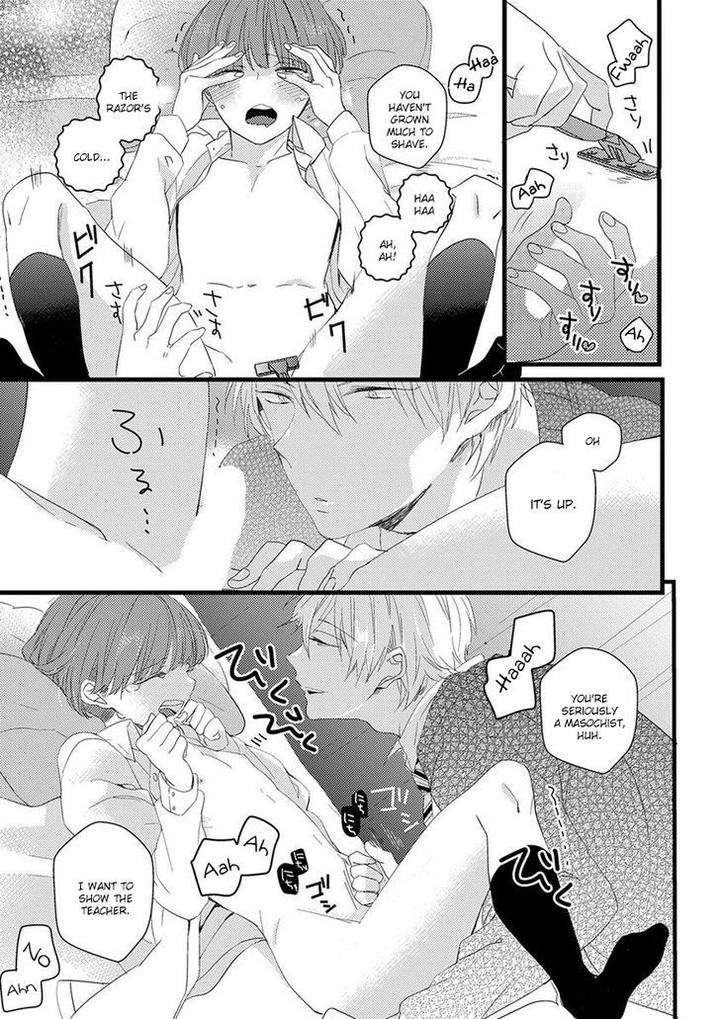 Ikujinashi-No-Spectator-By-Yamamoto-Ataru-Eng page 24