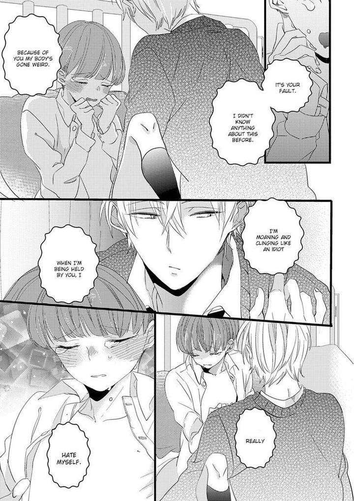 Ikujinashi-No-Spectator-By-Yamamoto-Ataru-Eng page 28