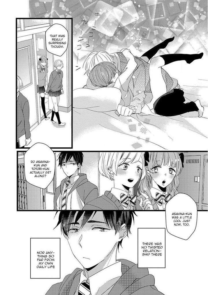 Ikujinashi-No-Spectator-By-Yamamoto-Ataru-Eng page 33