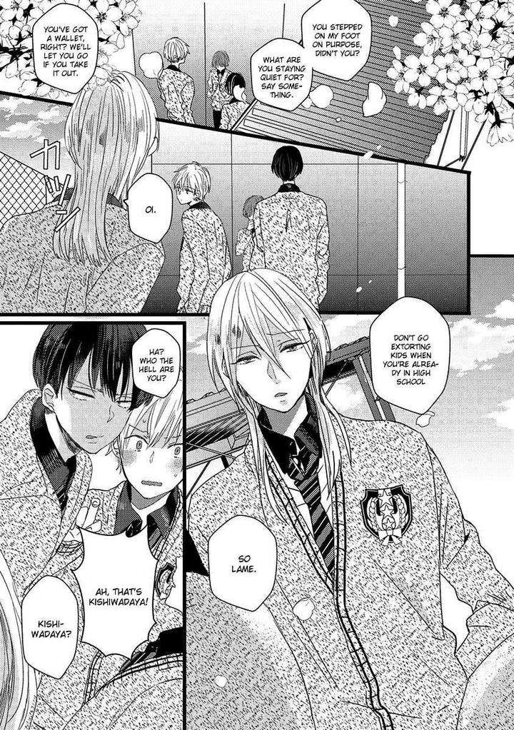 Ikujinashi-No-Spectator-By-Yamamoto-Ataru-Eng page 3