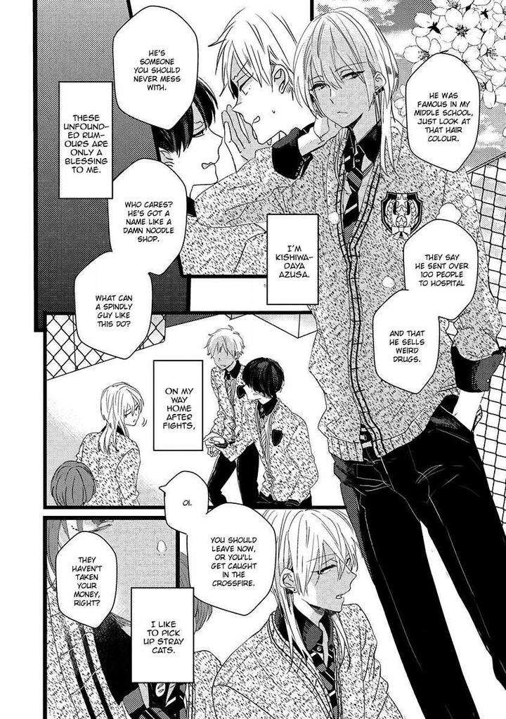 Ikujinashi-No-Spectator-By-Yamamoto-Ataru-Eng page 4