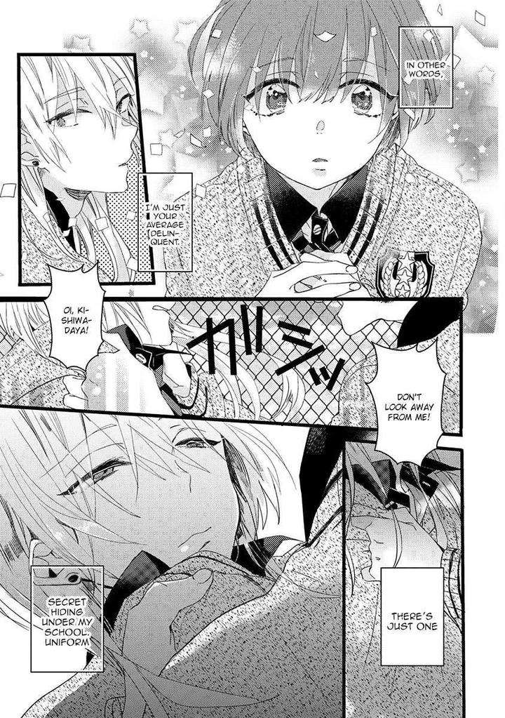 Ikujinashi-No-Spectator-By-Yamamoto-Ataru-Eng page 5