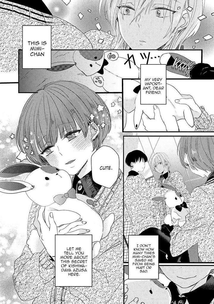 Ikujinashi-No-Spectator-By-Yamamoto-Ataru-Eng page 8