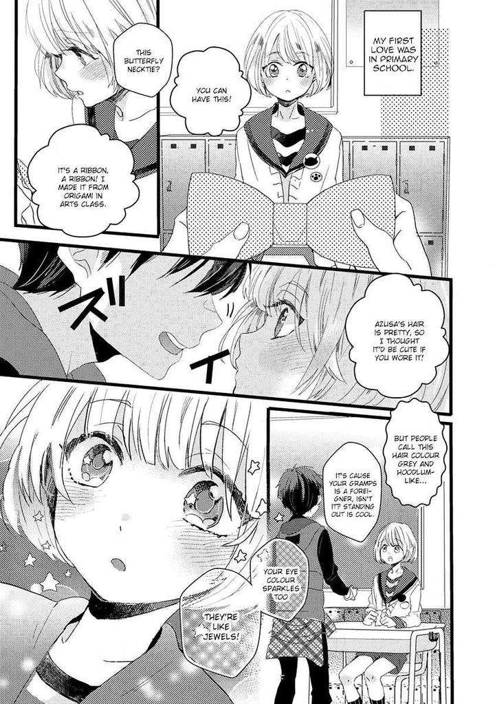 Ikujinashi-No-Spectator-By-Yamamoto-Ataru-Eng page 9
