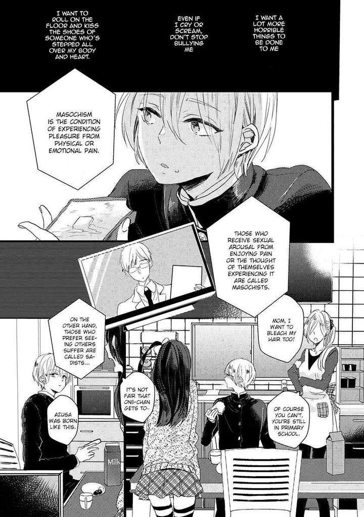 Ikujinashi-No-Spectator-By-Yamamoto-Ataru-Eng page 13
