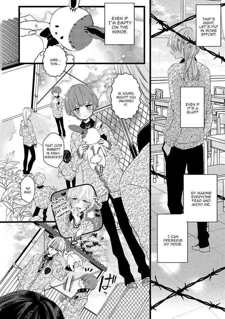 Ikujinashi-No-Spectator-By-Yamamoto-Ataru-Eng page 16