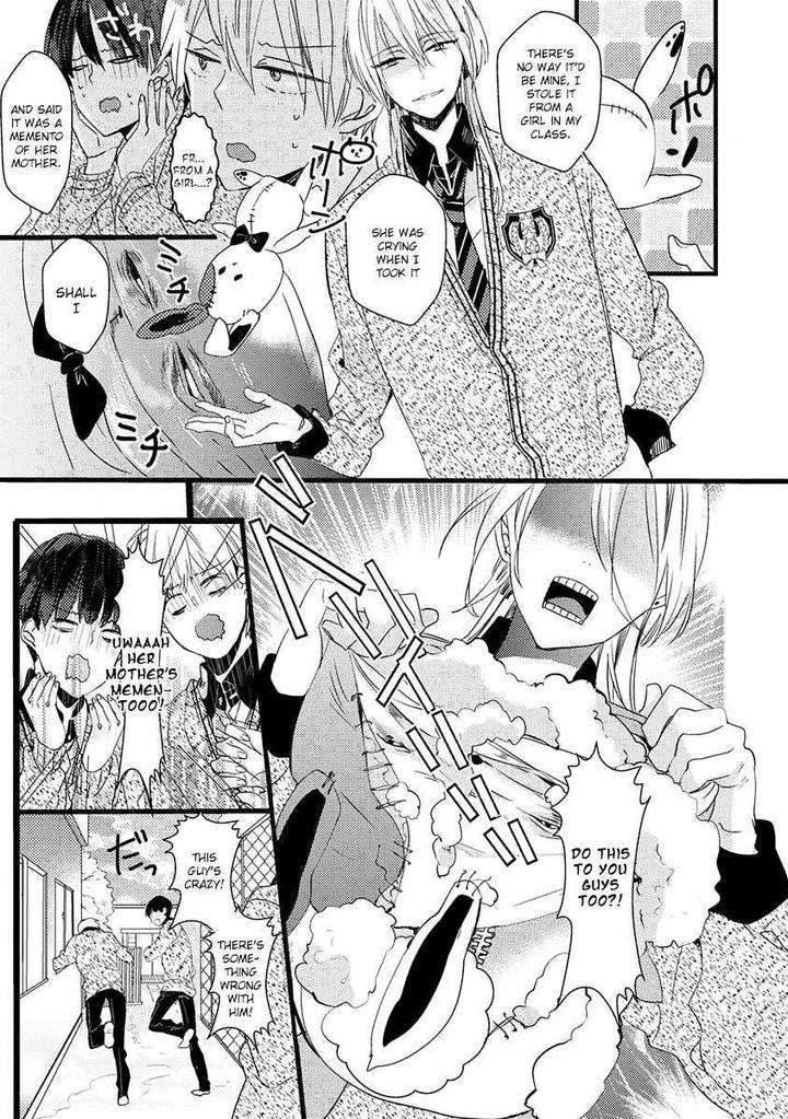 Ikujinashi-No-Spectator-By-Yamamoto-Ataru-Eng page 17