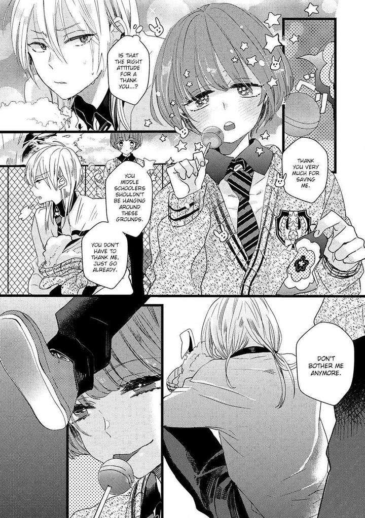 Ikujinashi-No-Spectator-By-Yamamoto-Ataru-Eng page 19