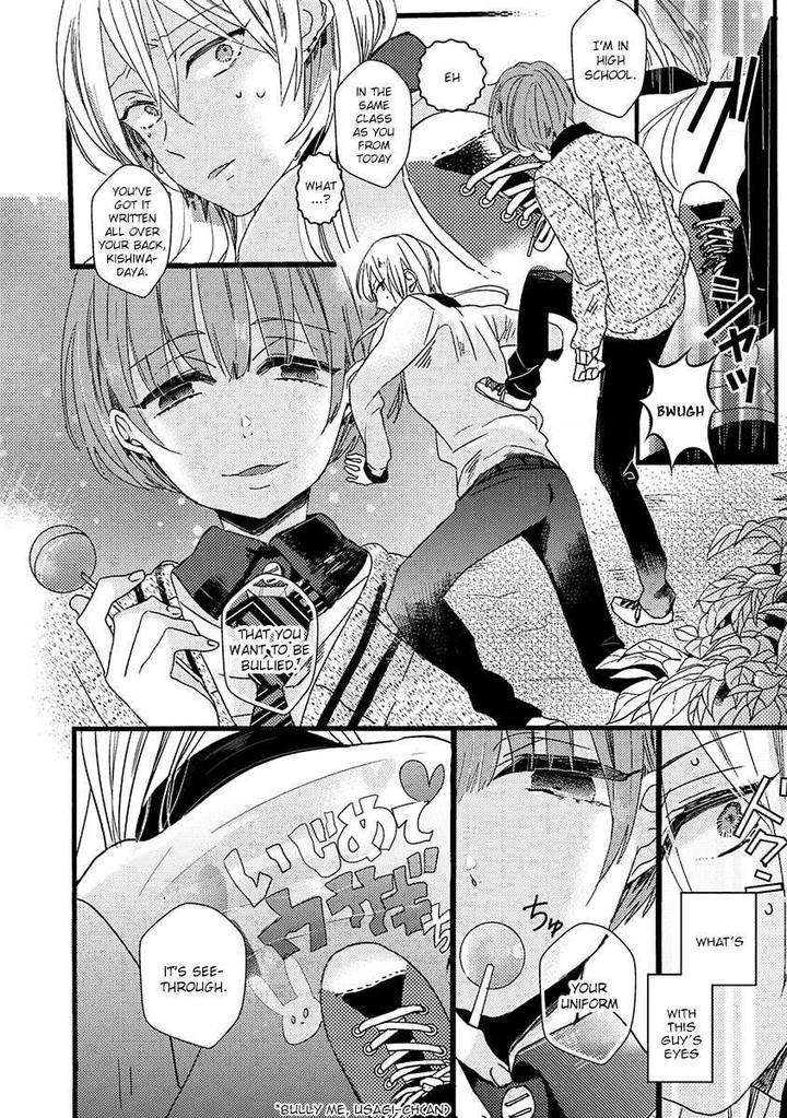 Ikujinashi-No-Spectator-By-Yamamoto-Ataru-Eng page 20