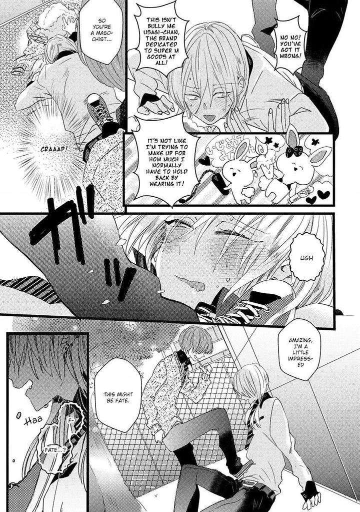 Ikujinashi-No-Spectator-By-Yamamoto-Ataru-Eng page 21