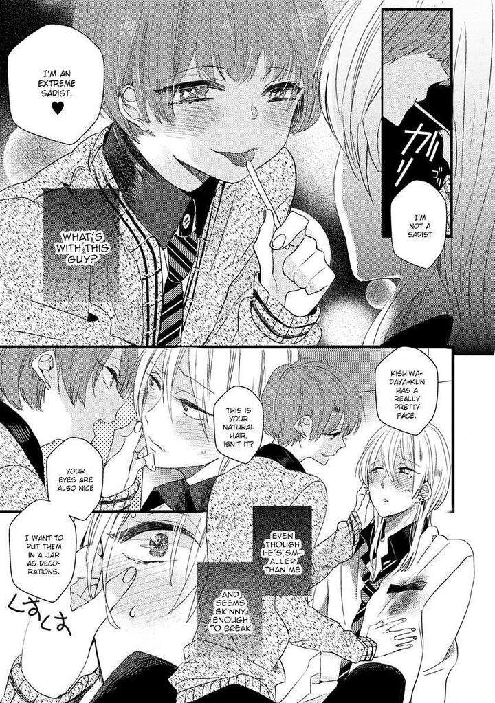 Ikujinashi-No-Spectator-By-Yamamoto-Ataru-Eng page 23