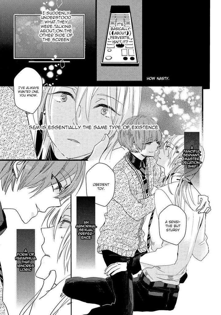 Ikujinashi-No-Spectator-By-Yamamoto-Ataru-Eng page 25