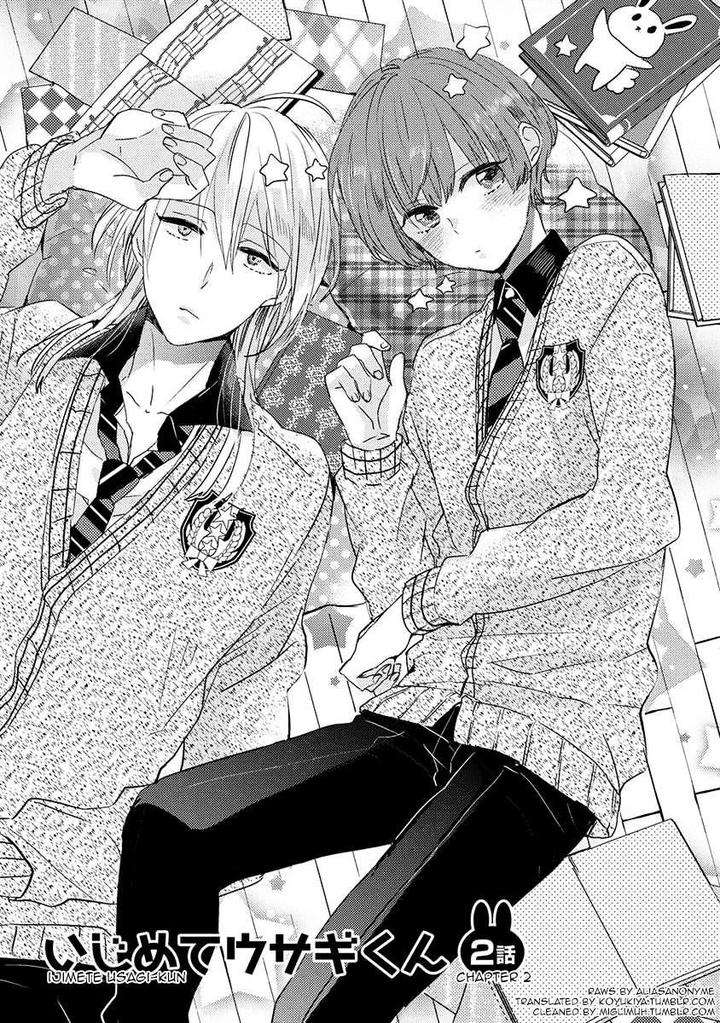 Ikujinashi-No-Spectator-By-Yamamoto-Ataru-Eng chapter_006 thumbnail