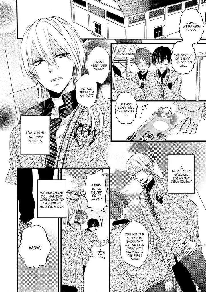 Ikujinashi-No-Spectator-By-Yamamoto-Ataru-Eng page 2
