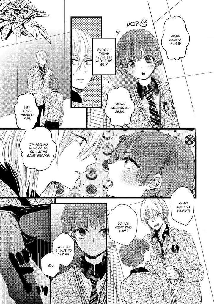Ikujinashi-No-Spectator-By-Yamamoto-Ataru-Eng page 3