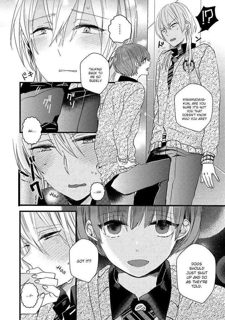 Ikujinashi-No-Spectator-By-Yamamoto-Ataru-Eng page 4