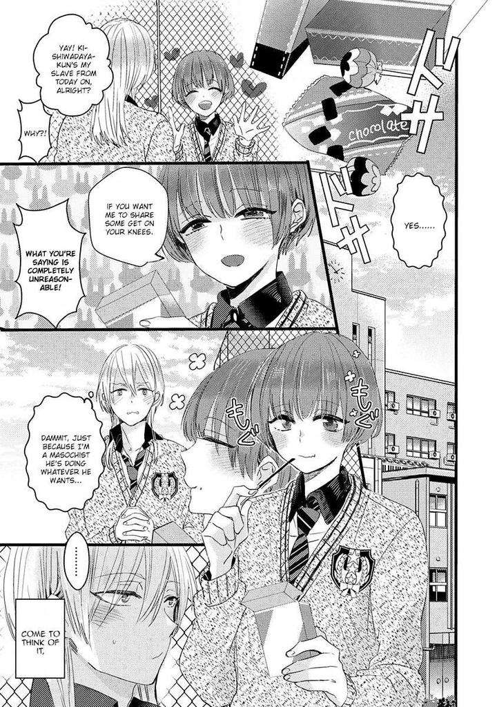 Ikujinashi-No-Spectator-By-Yamamoto-Ataru-Eng page 5