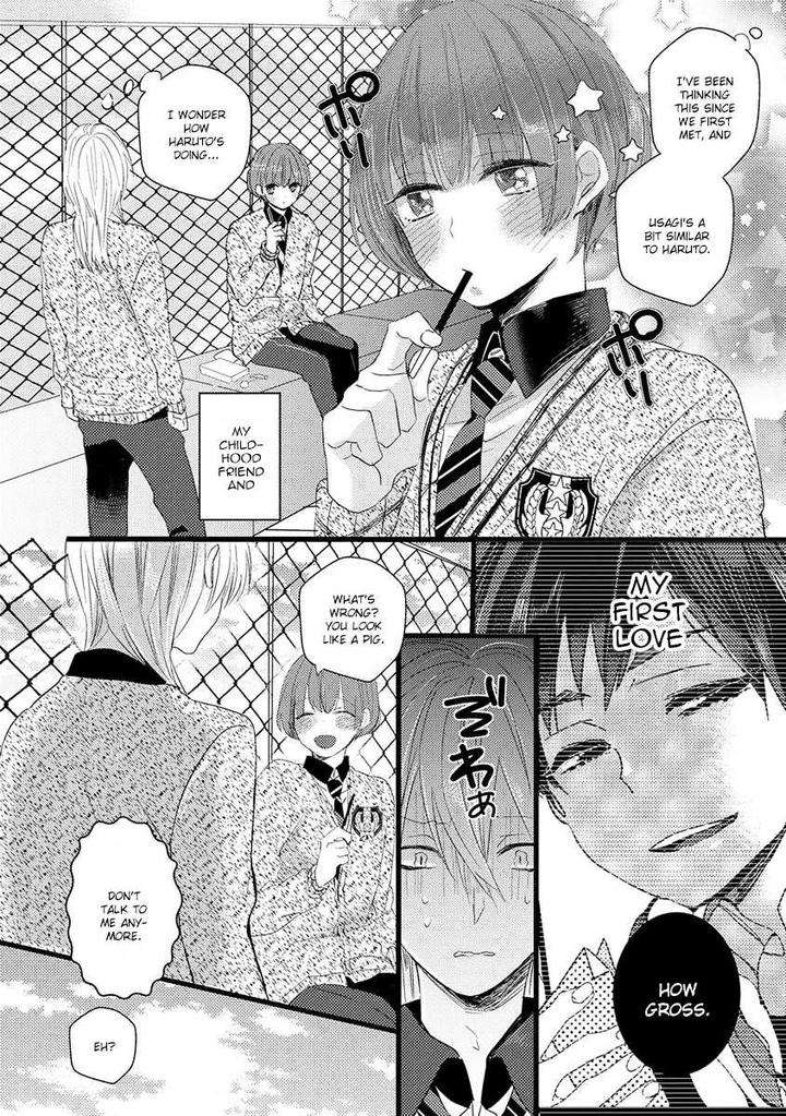 Ikujinashi-No-Spectator-By-Yamamoto-Ataru-Eng page 6