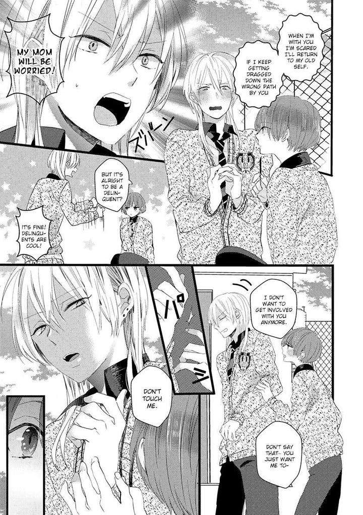 Ikujinashi-No-Spectator-By-Yamamoto-Ataru-Eng page 7