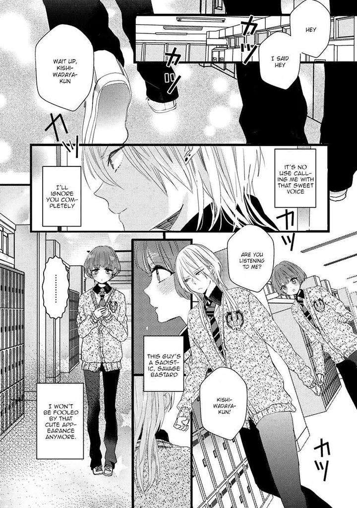 Ikujinashi-No-Spectator-By-Yamamoto-Ataru-Eng page 8