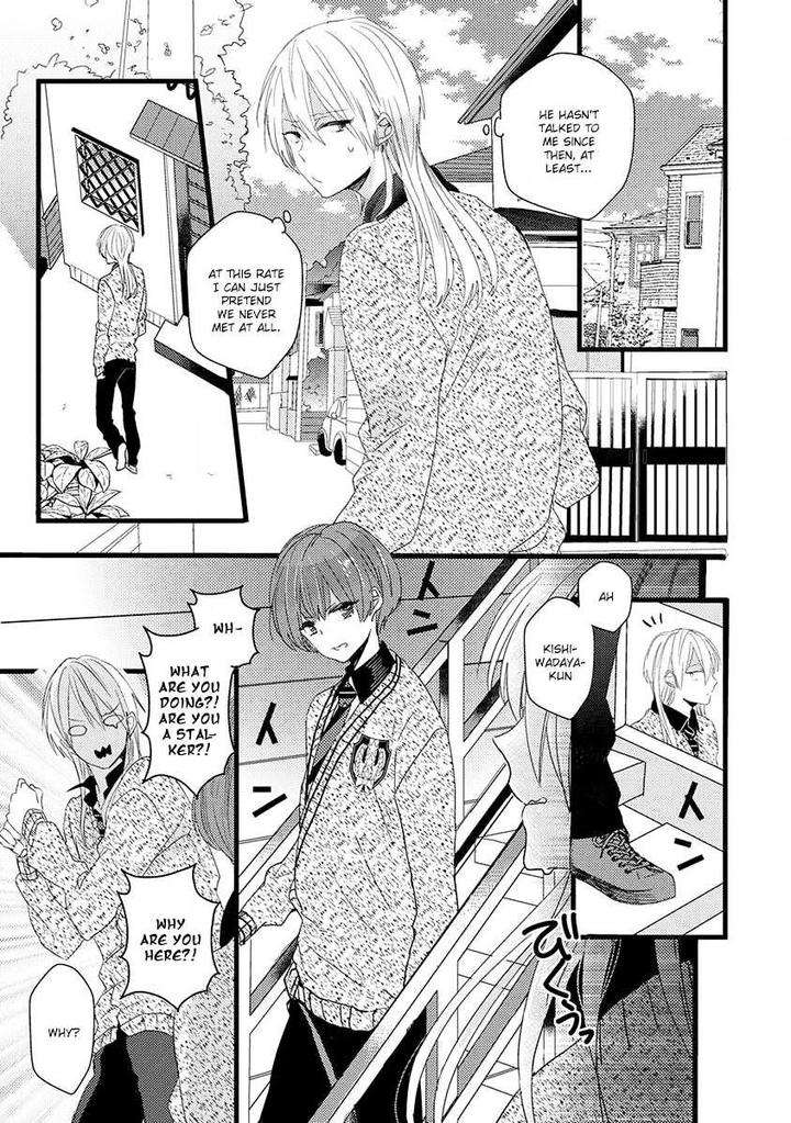 Ikujinashi-No-Spectator-By-Yamamoto-Ataru-Eng page 9