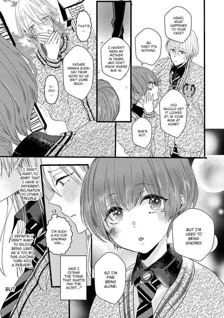 Ikujinashi-No-Spectator-By-Yamamoto-Ataru-Eng page 11