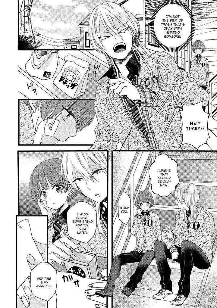 Ikujinashi-No-Spectator-By-Yamamoto-Ataru-Eng page 12