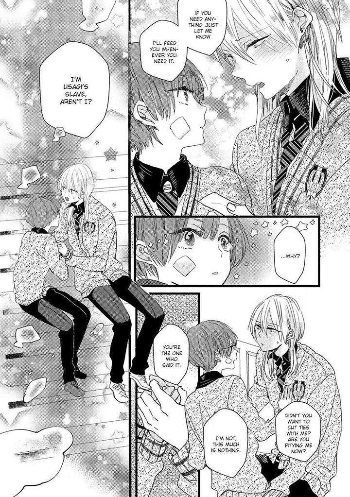 Ikujinashi-No-Spectator-By-Yamamoto-Ataru-Eng page 13