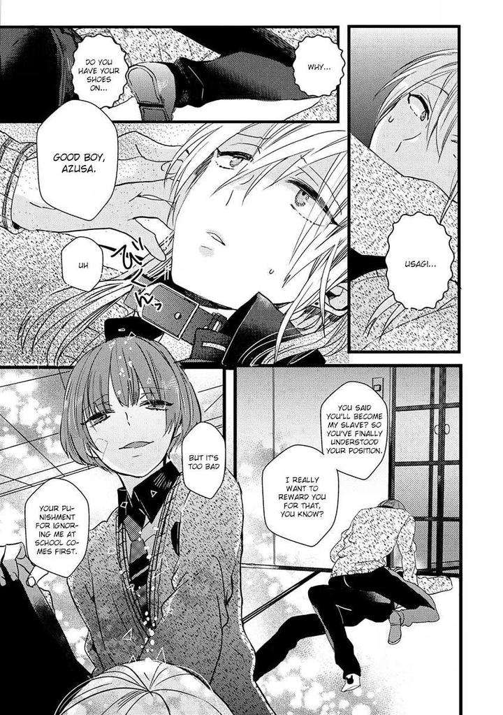 Ikujinashi-No-Spectator-By-Yamamoto-Ataru-Eng page 17