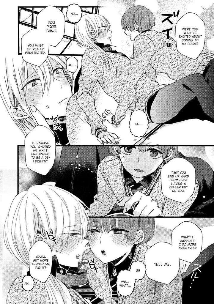 Ikujinashi-No-Spectator-By-Yamamoto-Ataru-Eng page 18