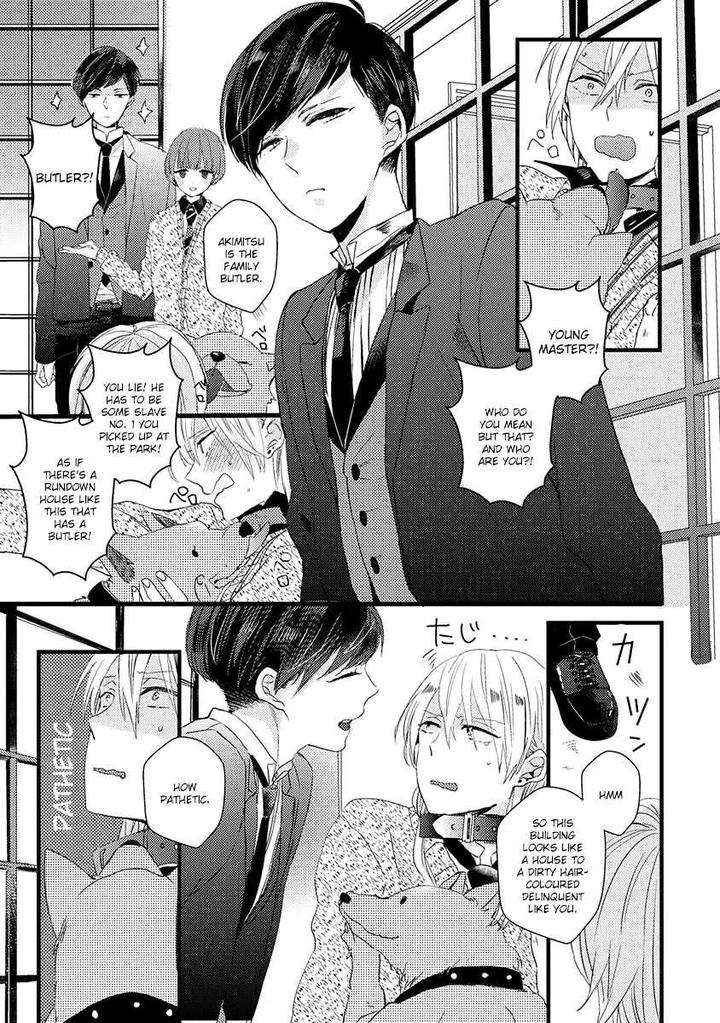 Ikujinashi-No-Spectator-By-Yamamoto-Ataru-Eng page 21
