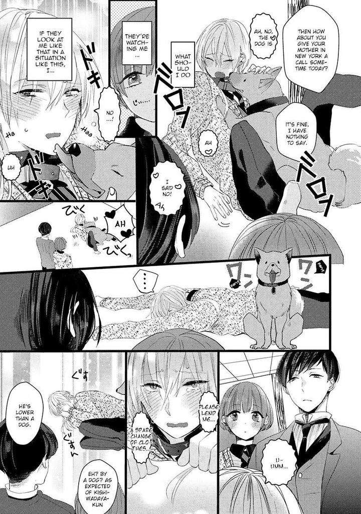 Ikujinashi-No-Spectator-By-Yamamoto-Ataru-Eng page 23