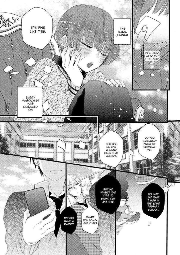 Ikujinashi-No-Spectator-By-Yamamoto-Ataru-Eng page 25