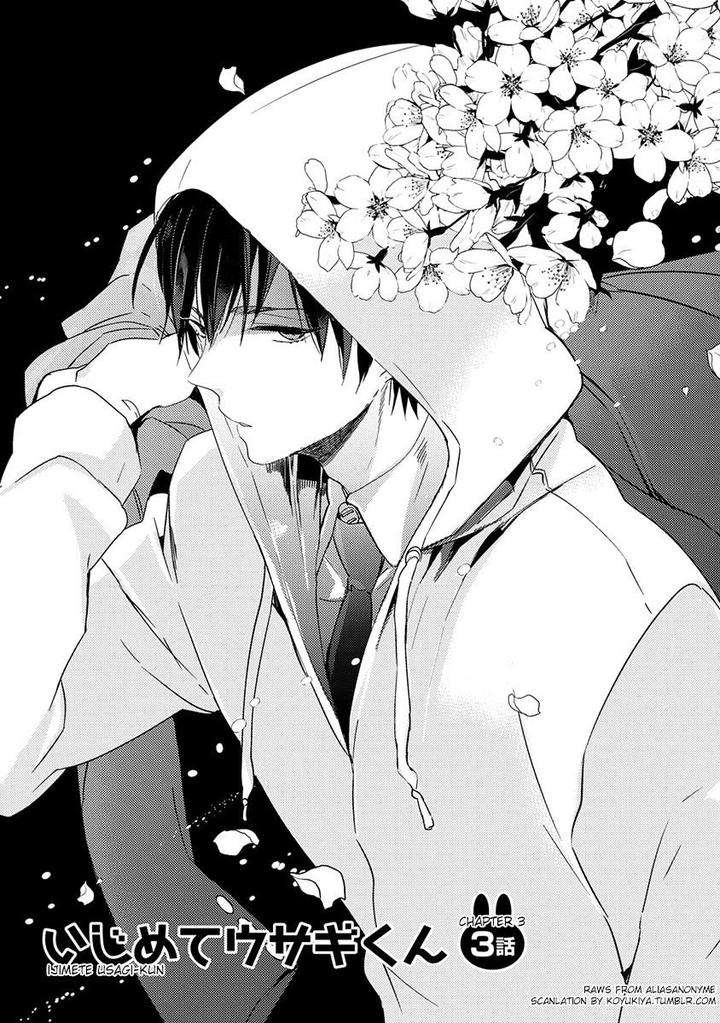 Ikujinashi-No-Spectator-By-Yamamoto-Ataru-Eng chapter_007 thumbnail