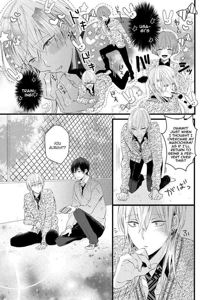 Ikujinashi-No-Spectator-By-Yamamoto-Ataru-Eng page 3