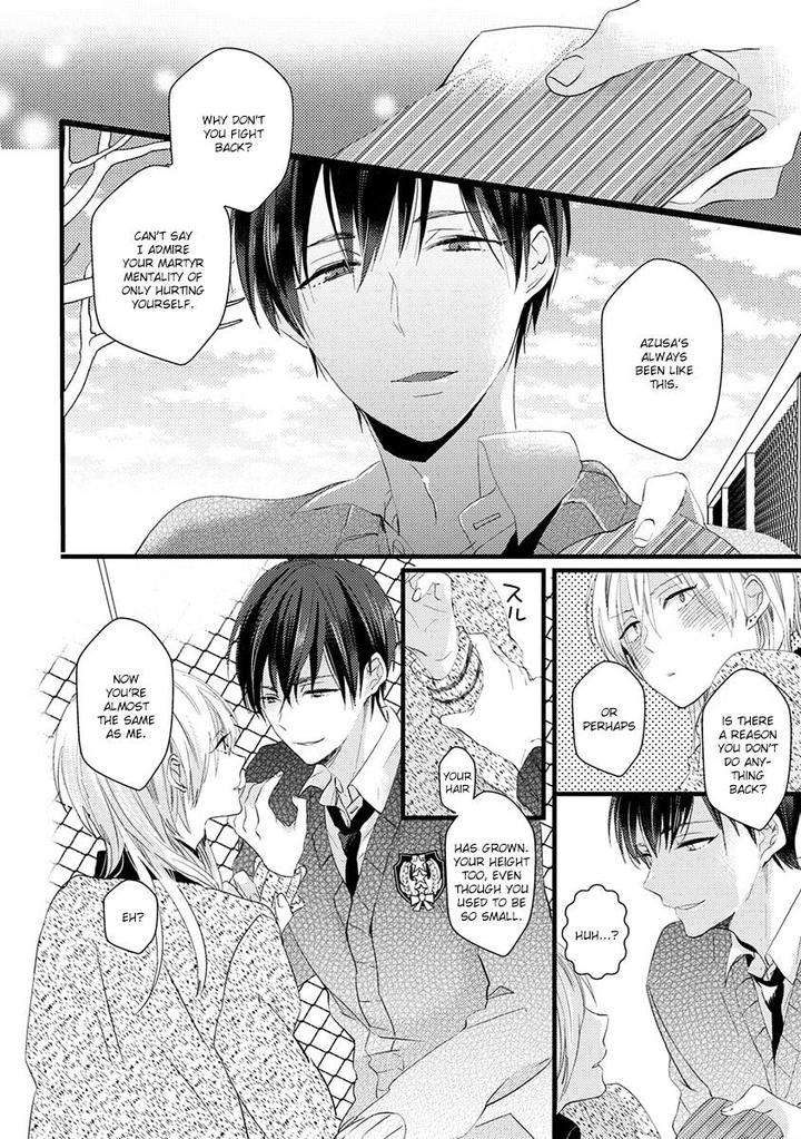 Ikujinashi-No-Spectator-By-Yamamoto-Ataru-Eng page 4