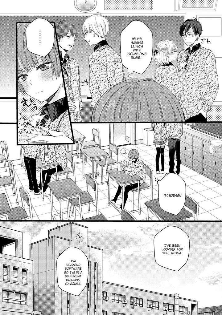 Ikujinashi-No-Spectator-By-Yamamoto-Ataru-Eng page 6