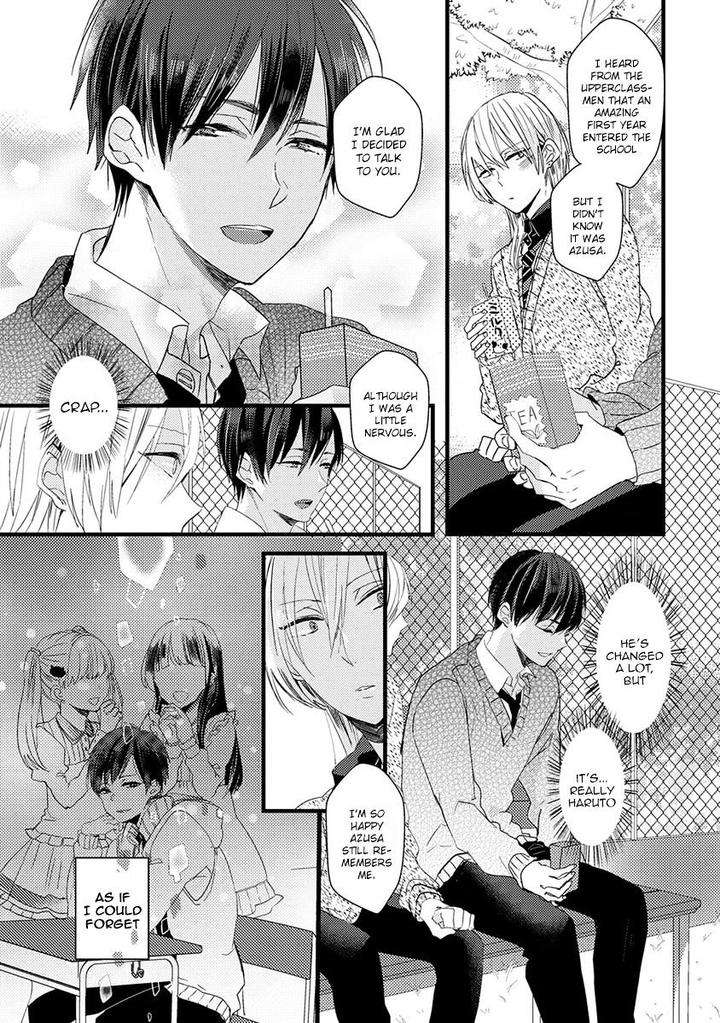 Ikujinashi-No-Spectator-By-Yamamoto-Ataru-Eng page 7