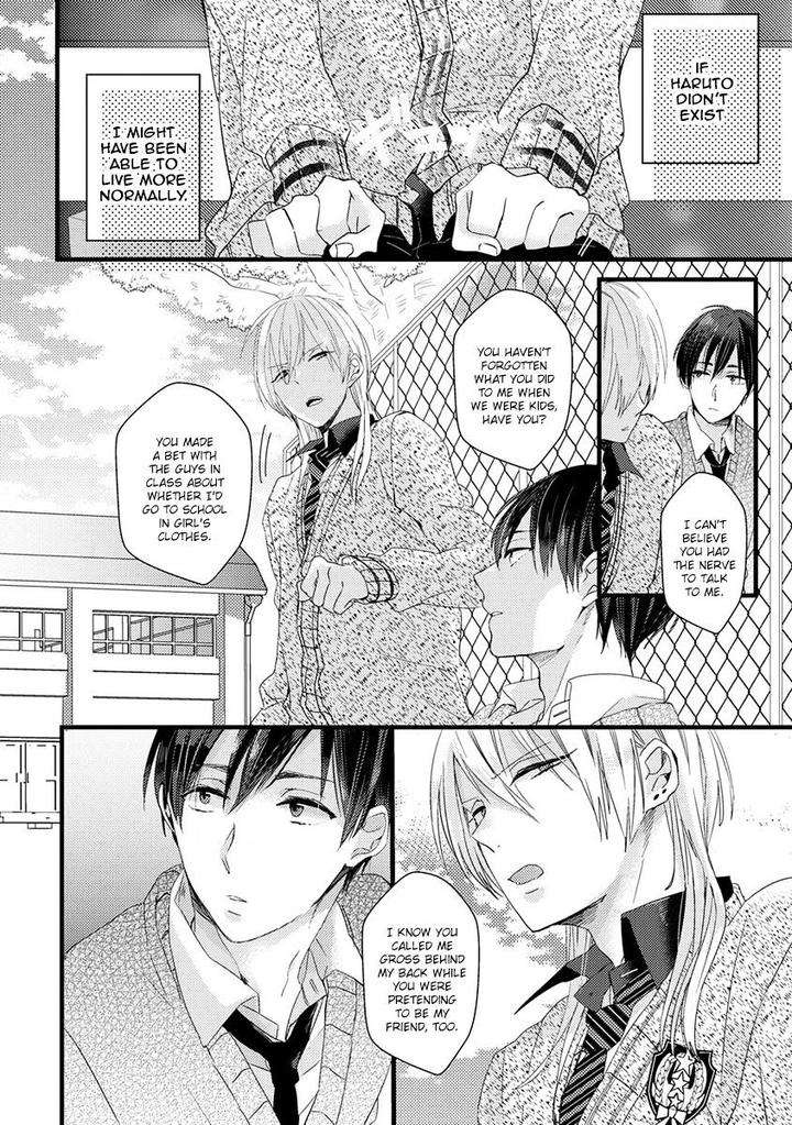 Ikujinashi-No-Spectator-By-Yamamoto-Ataru-Eng page 8