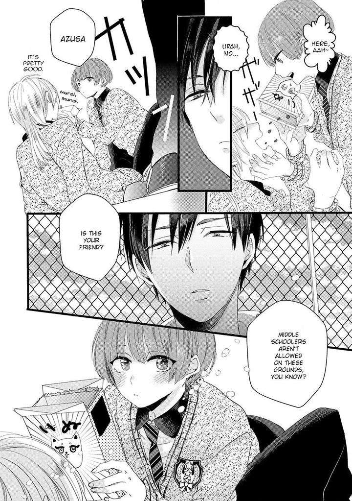 Ikujinashi-No-Spectator-By-Yamamoto-Ataru-Eng page 12