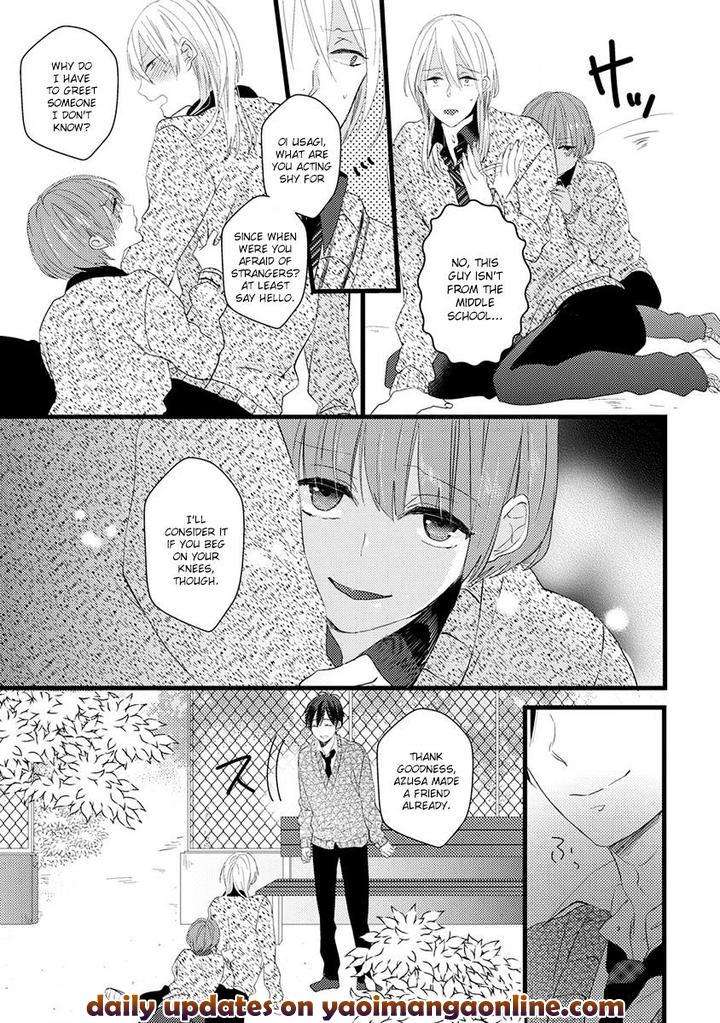 Ikujinashi-No-Spectator-By-Yamamoto-Ataru-Eng page 13