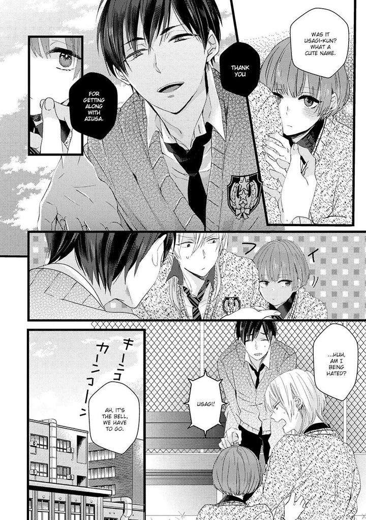 Ikujinashi-No-Spectator-By-Yamamoto-Ataru-Eng page 14