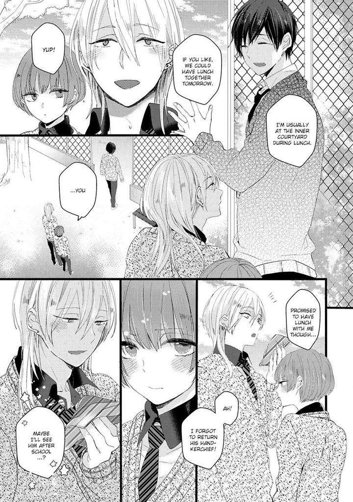 Ikujinashi-No-Spectator-By-Yamamoto-Ataru-Eng page 15